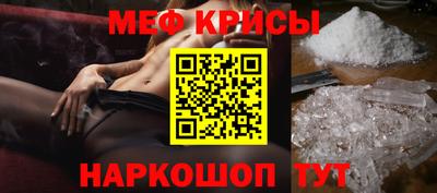 марихуана Лесосибирск