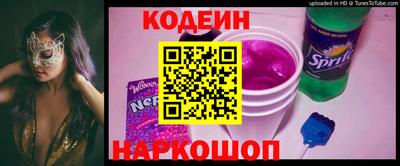 марихуана Лесосибирск