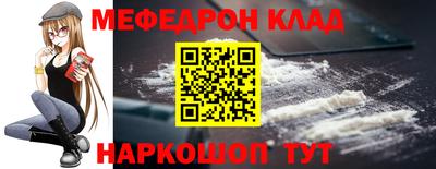 марихуана Ливны