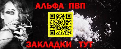 марихуана Лесосибирск