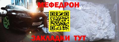 марихуана Ливны
