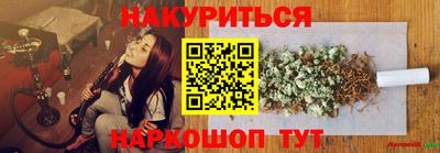 молекула духа Ликино-Дулёво