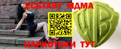 марихуана Ливны