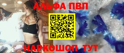 марихуана Лесосибирск