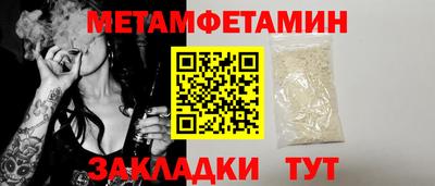 марихуана Ливны