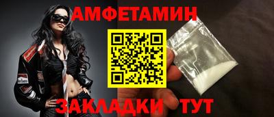 марихуана Лесосибирск