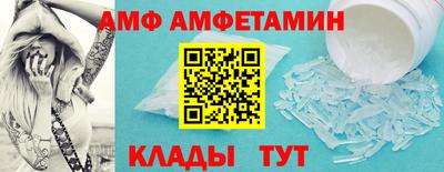 марихуана Лесосибирск