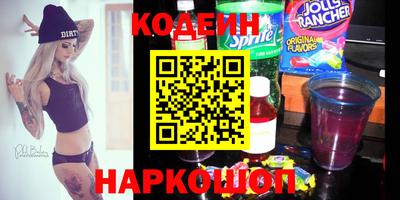марихуана Ливны