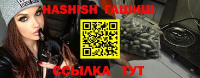 молекула духа Ликино-Дулёво