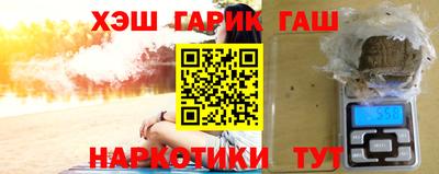 молекула духа Ликино-Дулёво
