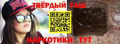 марихуана Ливны