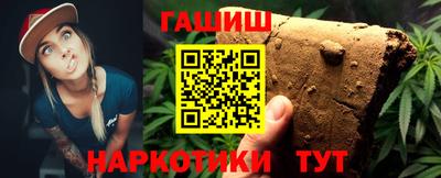 молекула духа Ликино-Дулёво
