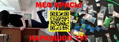 молекула духа Ликино-Дулёво